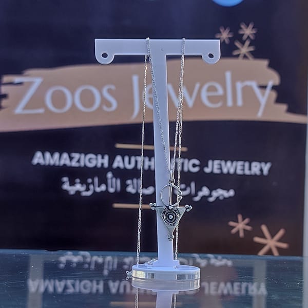 Silver Fibula Necklace | Amazigh and Berber Tribal Elegance & Beauty | Zoos Jewelry